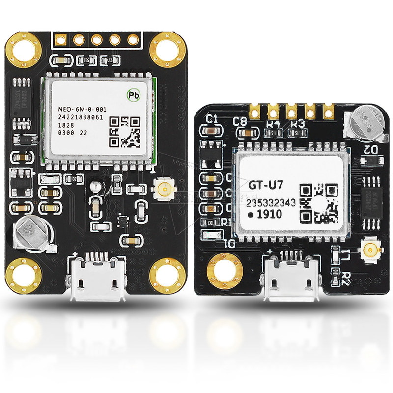 模块gps 北斗bds双模定位飞控卫星定位开发板