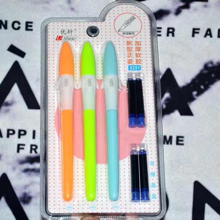 汉诺男孩钢笔学生专用男女女生卡通练字套装钢笔