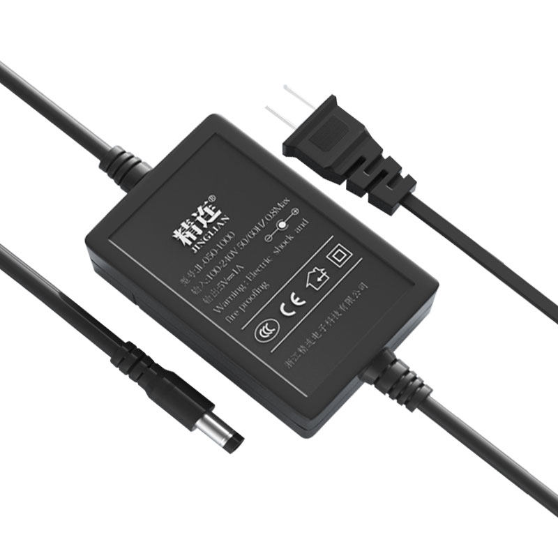 电源精连光纤收发器5v1a5v2a5伏光端机机顶盒适配器电源