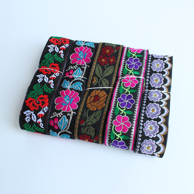 苗绣少数民族花边布料服装辅料配件装饰装饰布布依苗族花边