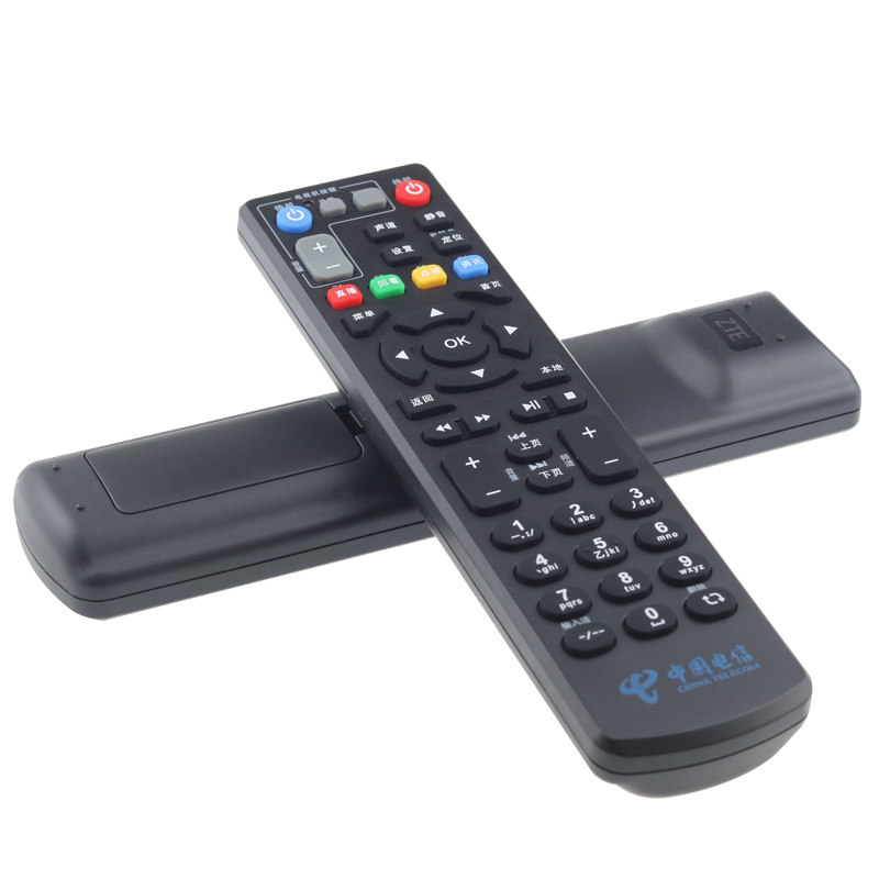 中国电信zte中兴zxv10b600b700iptv网络数字电视机顶盒遥控器