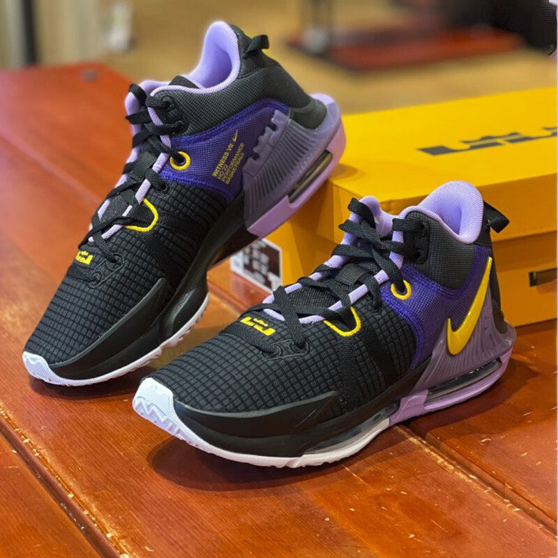 nike耐克詹姆斯篮球鞋 气垫战靴秋冬季 运动鞋 dm1122 男鞋 休闲鞋