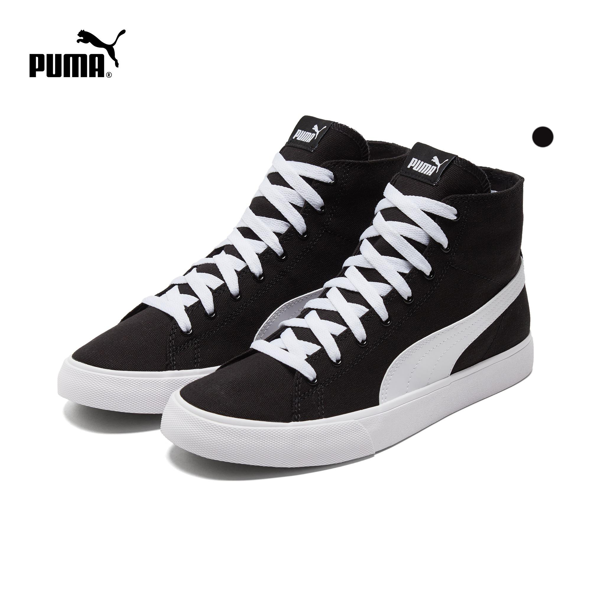 puma彪马板鞋男鞋2022夏季新款帆布布鞋运动鞋板鞋