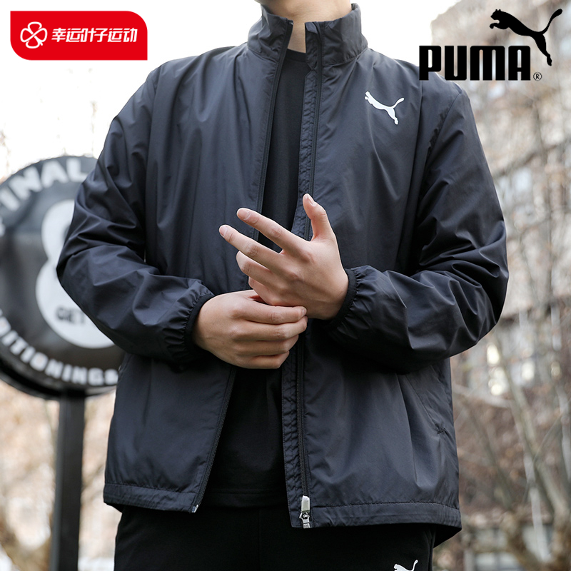 Puma彪马外套男装2022春秋新款运动服休闲上衣梭织立领夹克皮肤衣