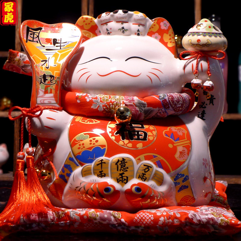 店铺家居特大号招财猫礼品开业摆件创意家居陶瓷存钱招财猫