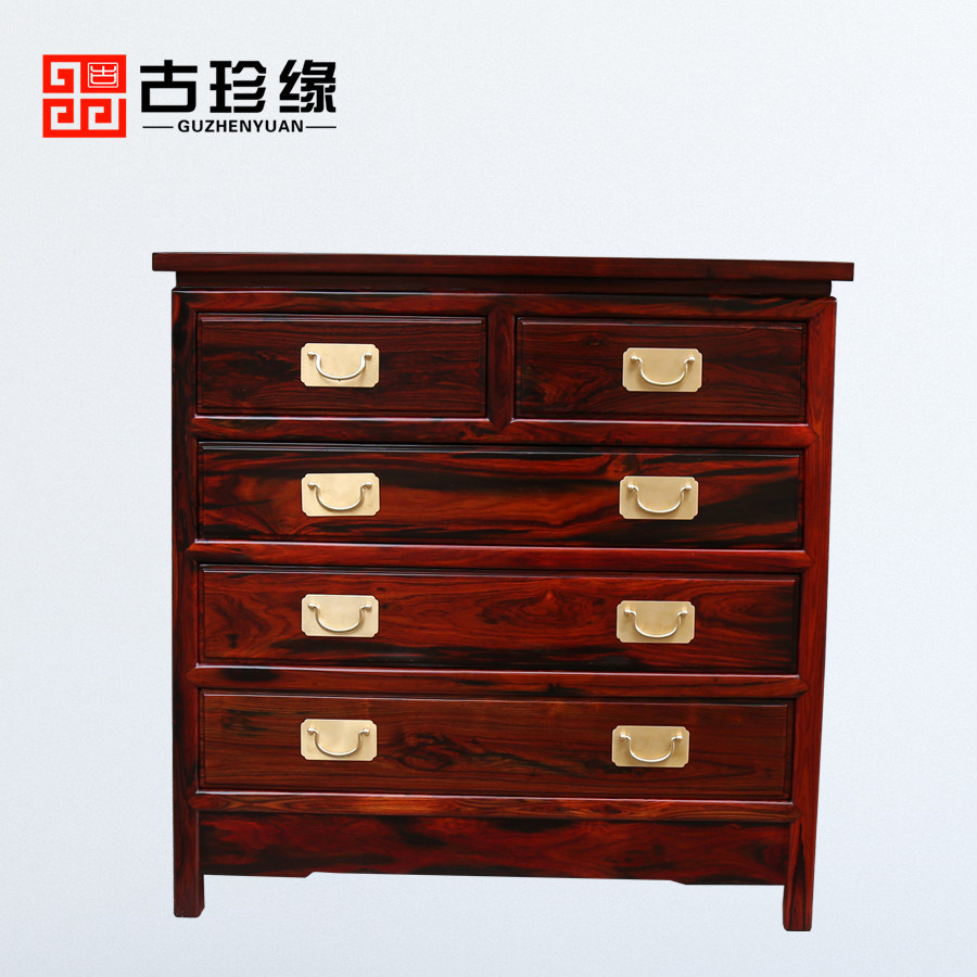 老挝大红酸枝五斗柜中式红木素面斗柜交黄檀储物柜斗柜