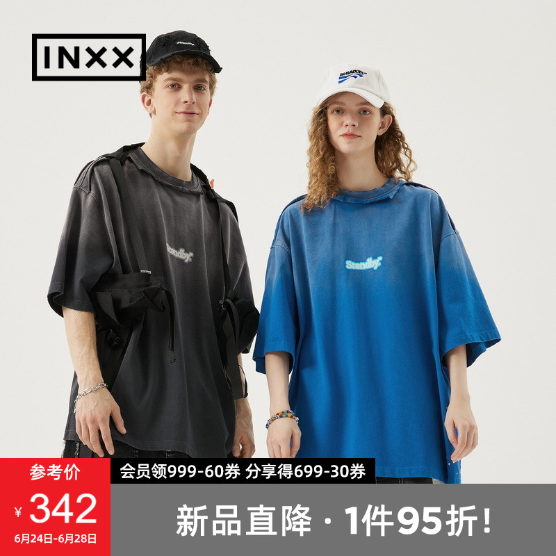 【INXX】STAND BY潮牌重磅T恤男水洗渐变色毛边拼接潮流街头短袖