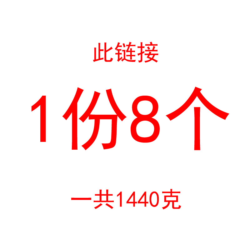 浙江湖州特产国芳粽子鲜肉粽新鲜现做手作糕点棕子超嘉兴粽子包邮