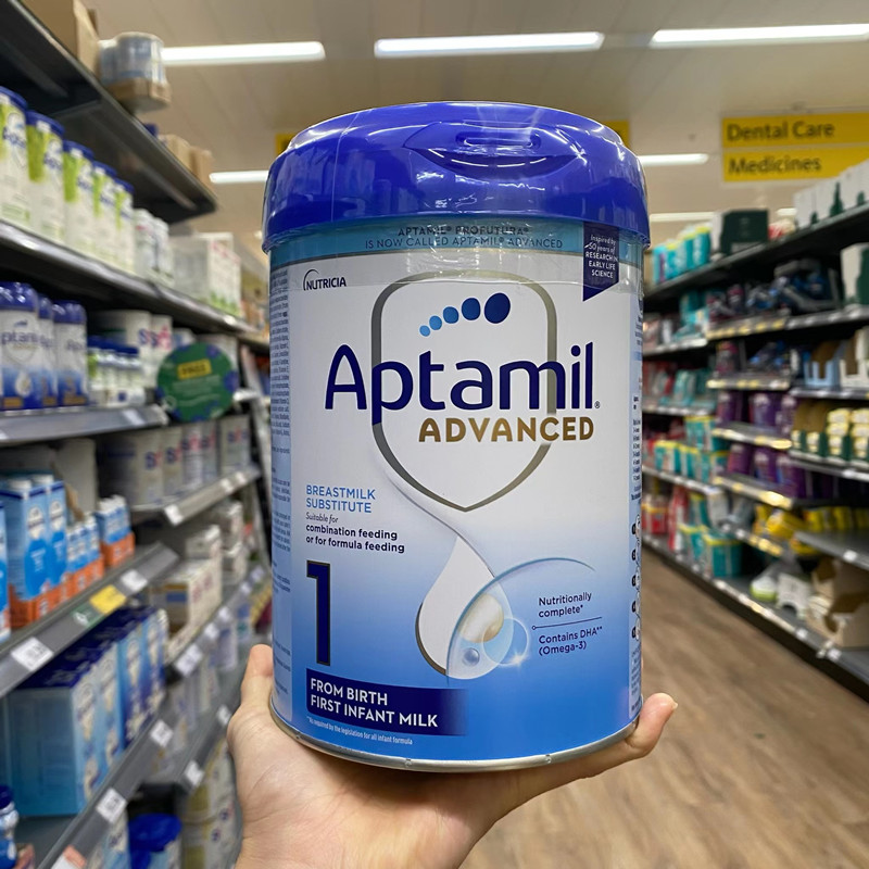 婴幼儿奶粉3段奶粉现货直邮英国超市采购爱他美aptamil铂金白金版