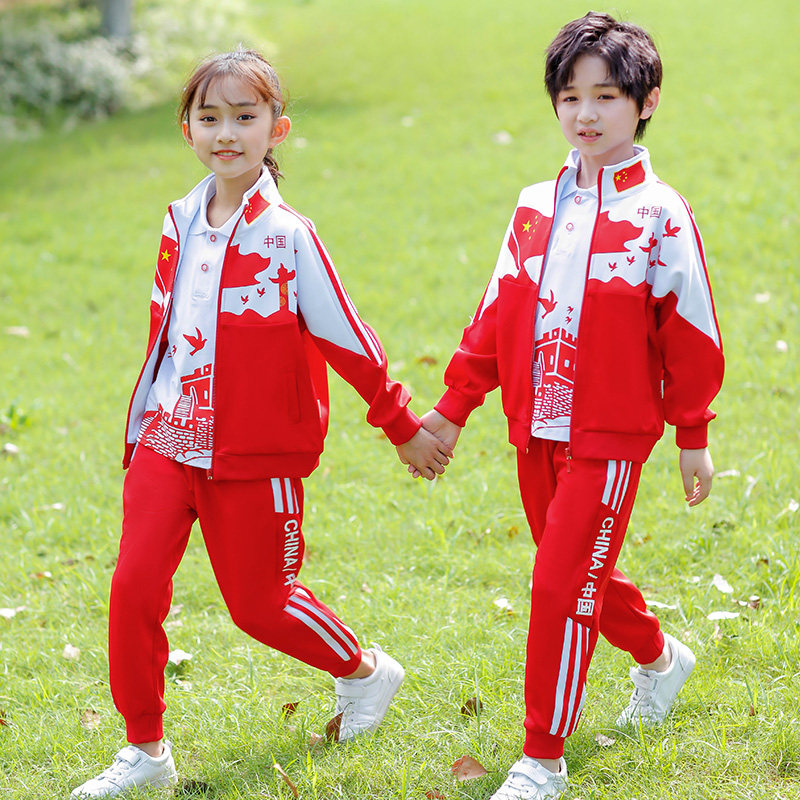 校服套装小学生裤子春秋秋冬儿童运动会红色幼儿园校服