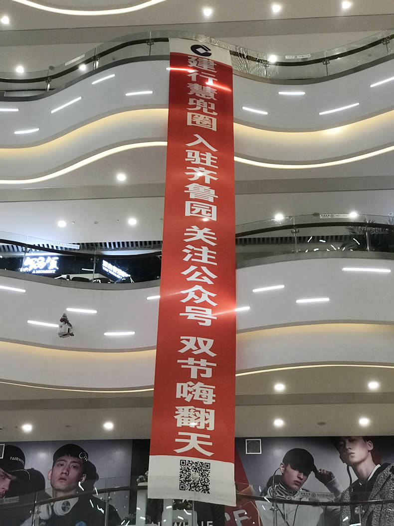 旗帜定制制作布制作彩色户外广告4s吊旗开业商场旗帜