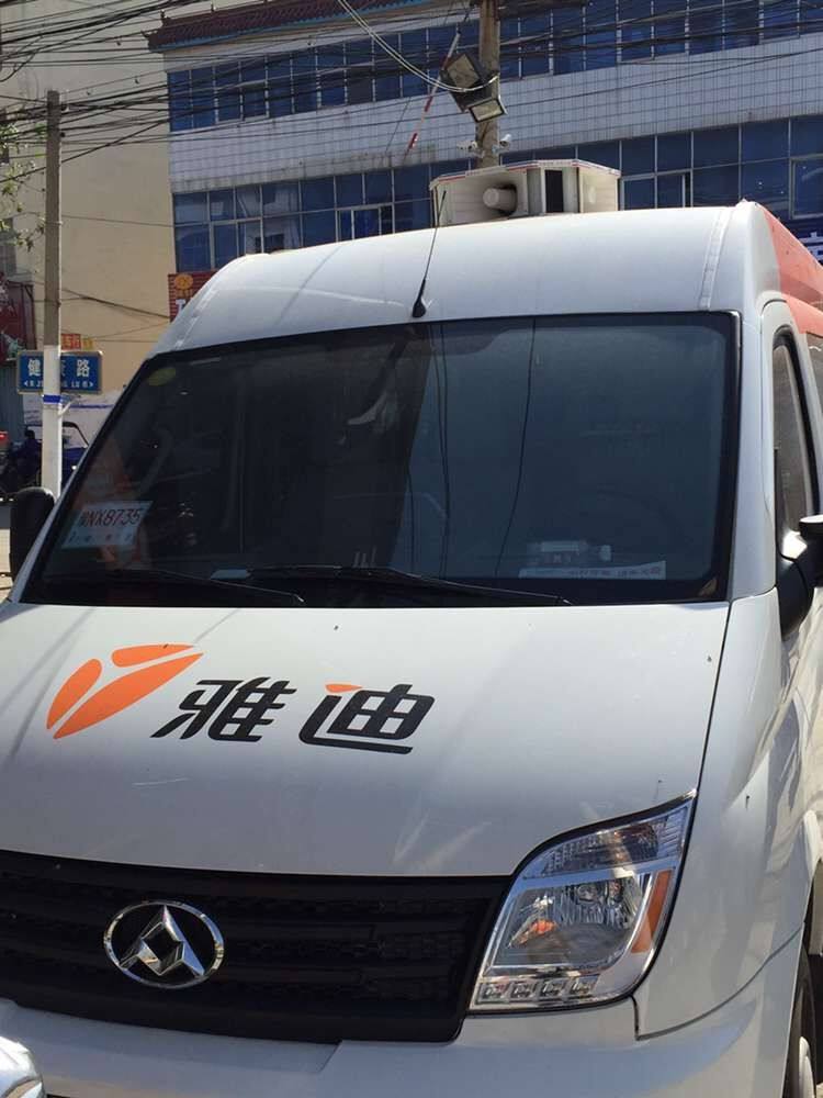 华预400w12v汽车车载广告宣传喇叭大功率车顶四方位喊话扩音器