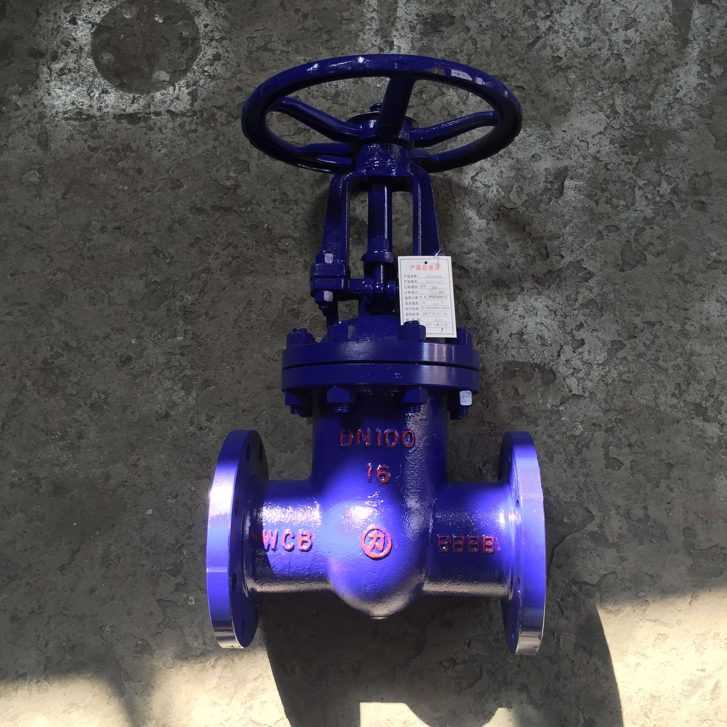 法兰闸阀大站字牌z41h16c铸钢碳钢高温蒸汽导热闸阀