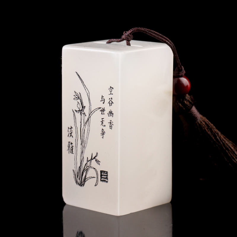 篆刻印章定制制作闲章青海梅兰竹菊藏书章印个人姓名私章签名盖章