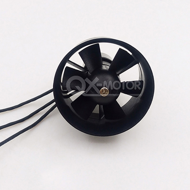 群汐edf 30mm涵道 qf1611-7000kv 电动涵道风扇套装 无刷电机