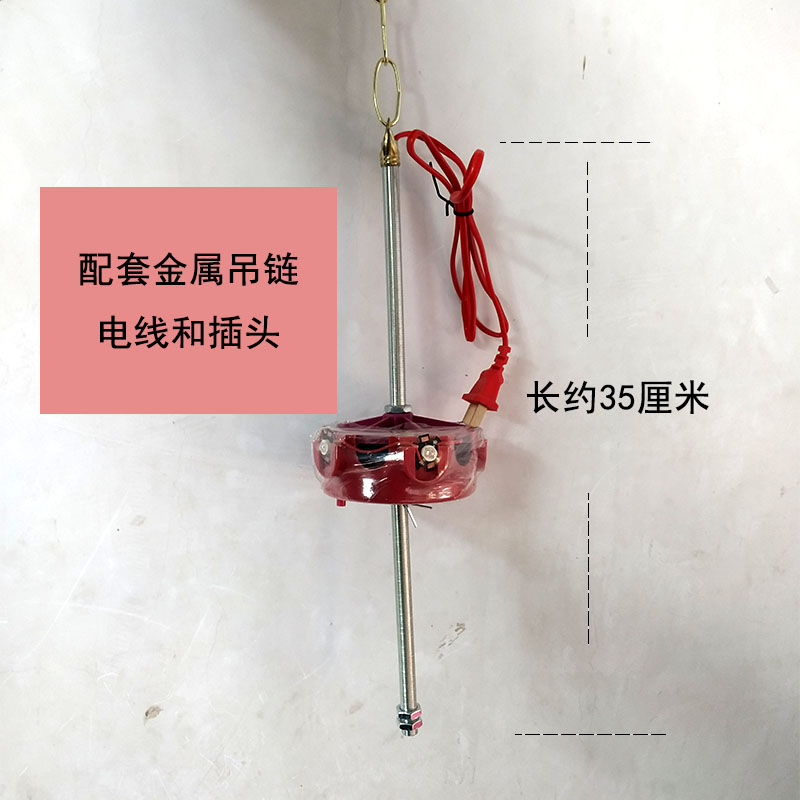 旋转电机羊皮灯笼配件机芯红光led光源总成灯笼