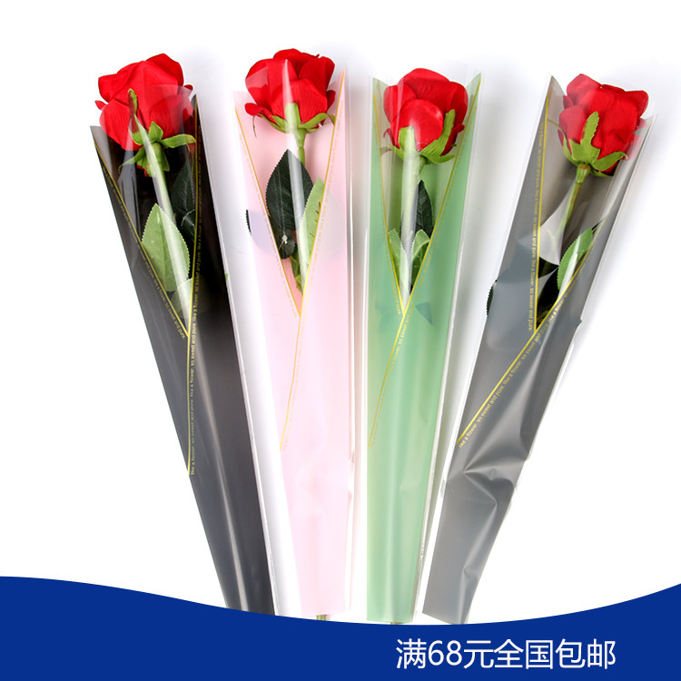 高档17新款单支玫瑰包装袋 单支鲜花包装袋 英文哑金线单只袋免邮