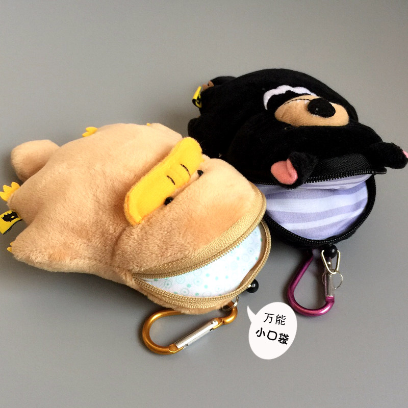 袋熊卡通毛绒迷你零钱包硬币少女心ins可爱书包挂件钥匙扣小礼物