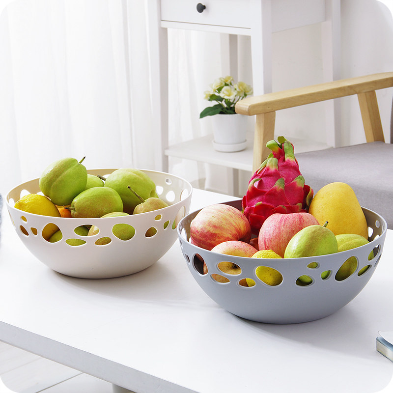 优思居 镂空塑料果盆 创意客厅大号水果盘零食盘厨房果蔬清洗篮子
