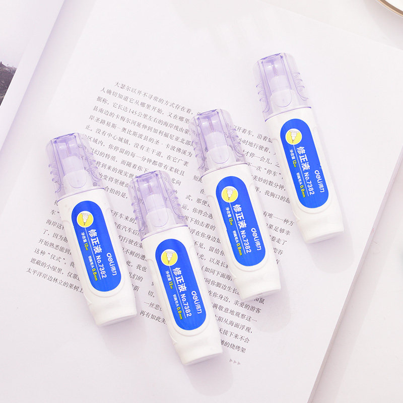 修正得力米黄色改错修改清新初中生小学生带女改正修正液