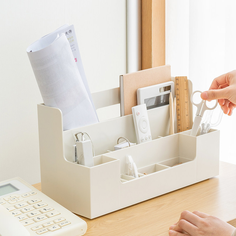 简约桌面收纳多功能居家茶几办公室小物件护肤品文具桌面收纳盒
