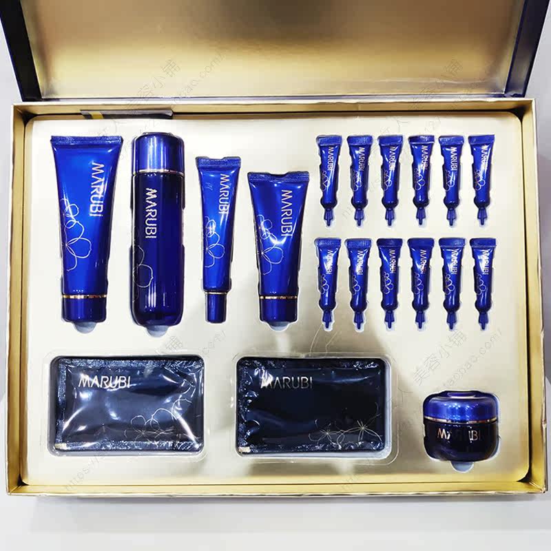 正装去码美容院正品丸美大溪地蓝珊瑚矿物水养面部护理套装