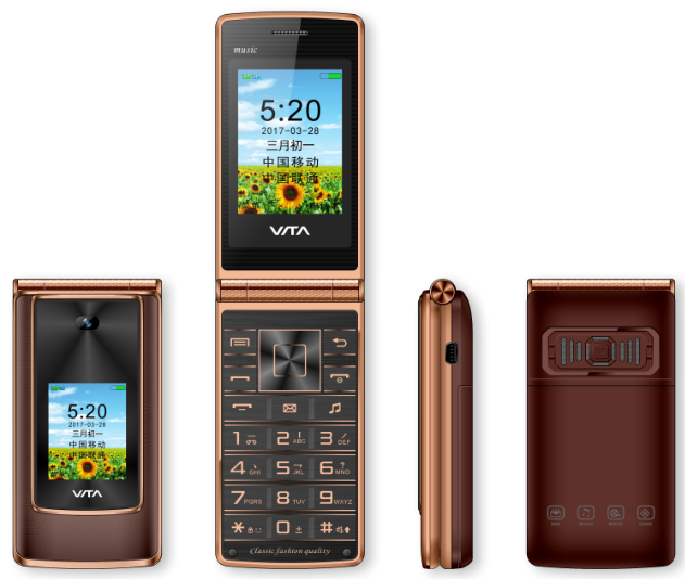 华唐v709中老人翻盖机shouji 双屏翻 大字体老人机2600毫安电池