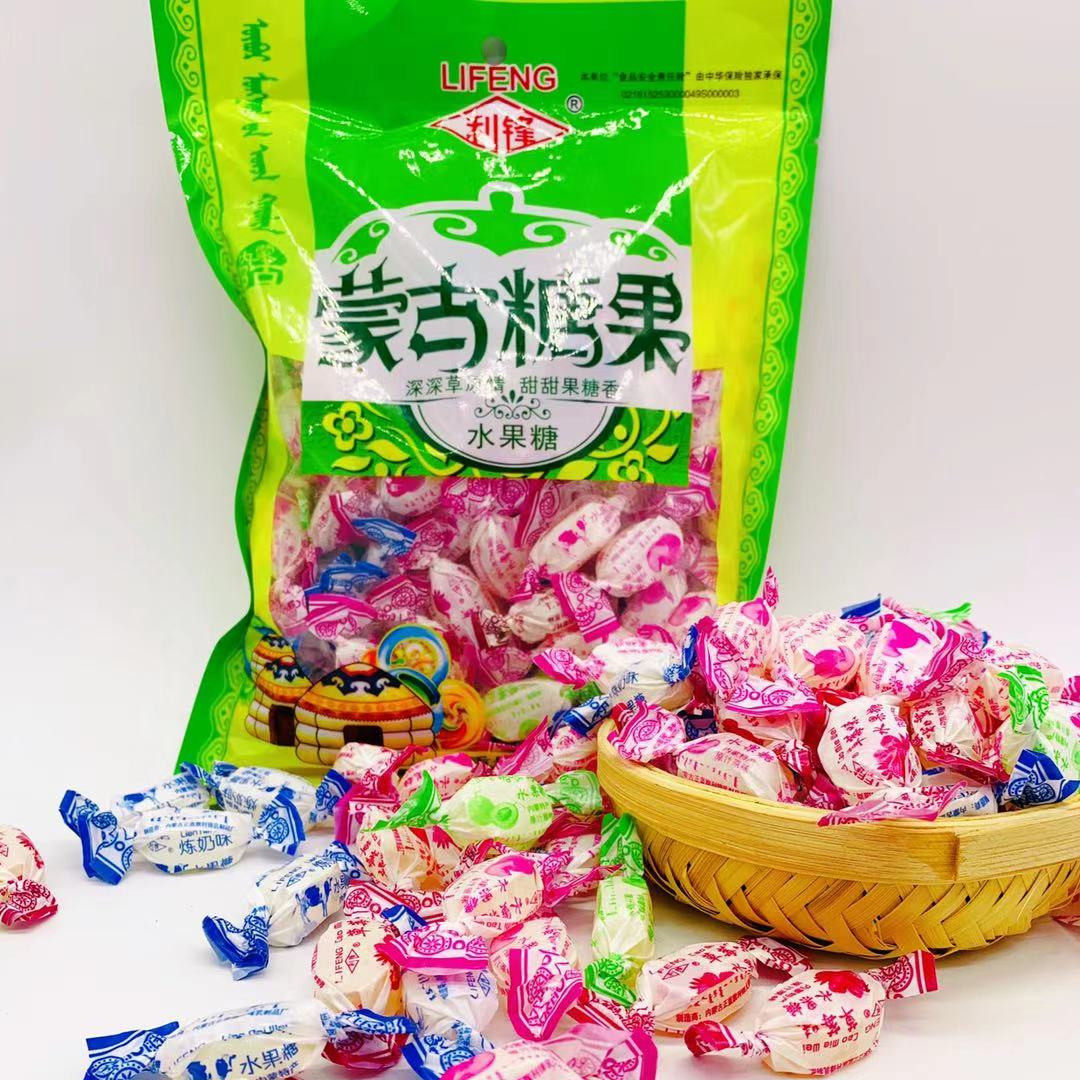 利锋正蓝蓝旗水果糖内蒙古特产老式糖果年货500g糖果