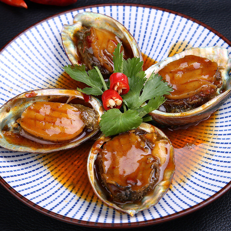 鲍鱼王子东山岛鲍鱼260g(8粒) 海鲜水产 急冻鲍鱼 冷冻水产