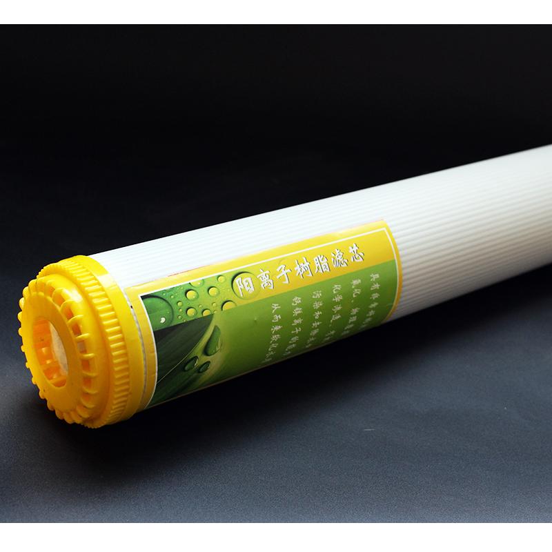 纯水净水器耗材滤芯10寸中空纤维纳米uf超滤膜特价家用包邮