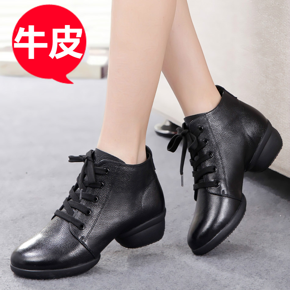 红莉人新款广场广场舞舞蹈鞋真皮女士水兵舞鞋软底现代舞鞋