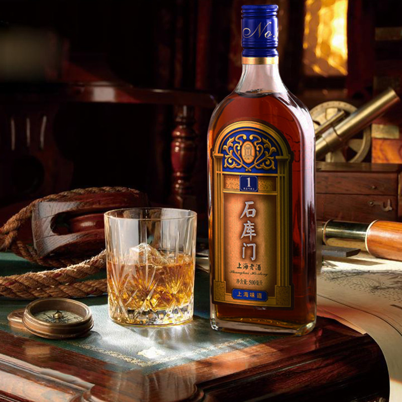 石库门上海老酒蓝牌12瓶半干蓝标一号黄酒14度传统黄酒