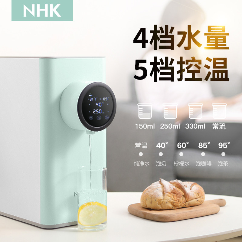 美国culligan康丽根净水器家用直饮加热一体机台式饮水机