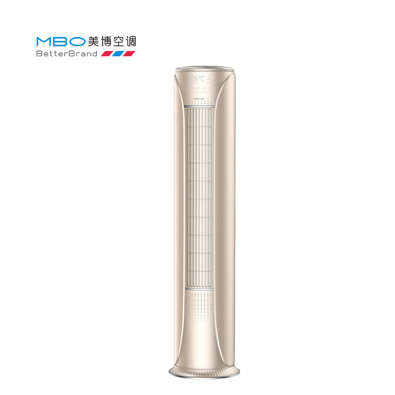 美博变频3匹一级能效立式柜机轻奢奢派空调空调