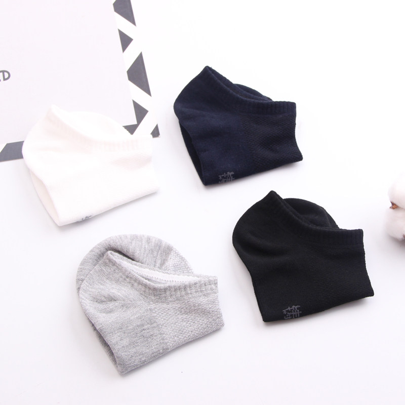 铸源科信可信男士短袜船袜纤维商务透气舒适吸汗中筒袜