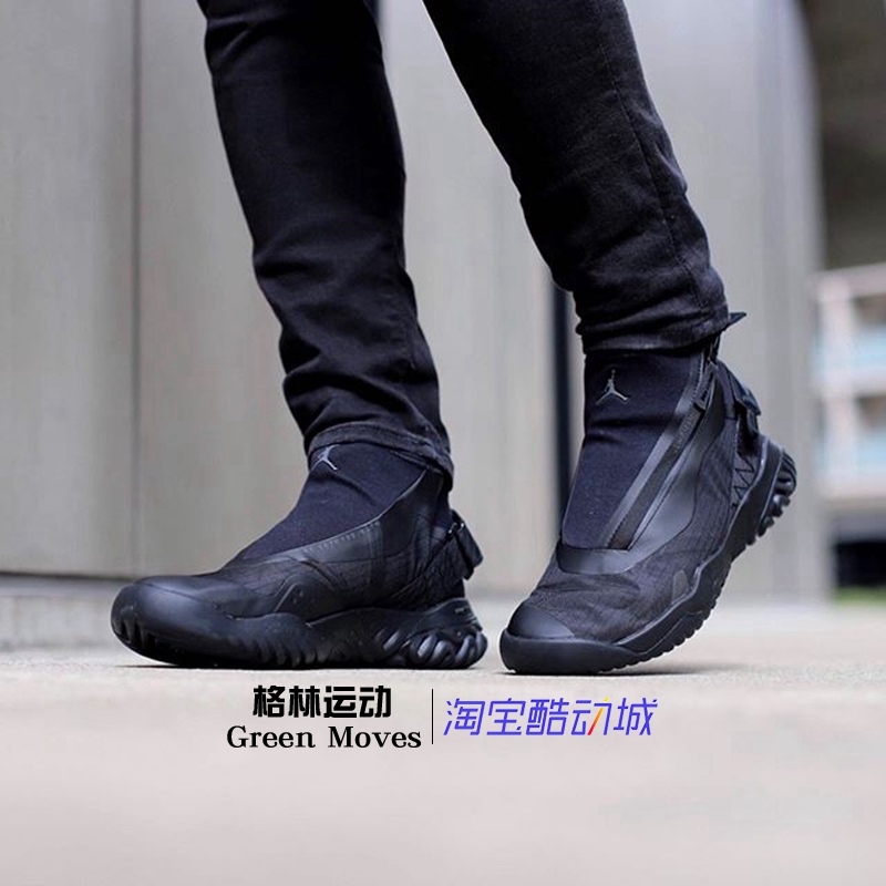 Jordan男透气舒适轻便防滑实战高帮篮球鞋CI3794-001-100-600-003