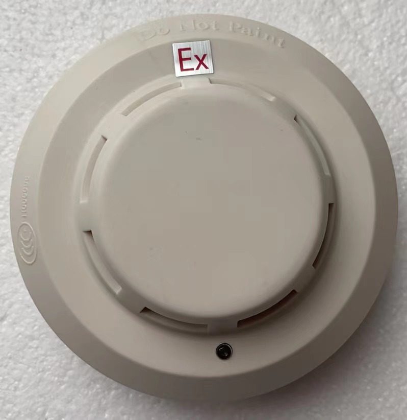 海湾jtygfgst104ex点型光电电感烟火火灾探测器防爆型弱电布线箱
