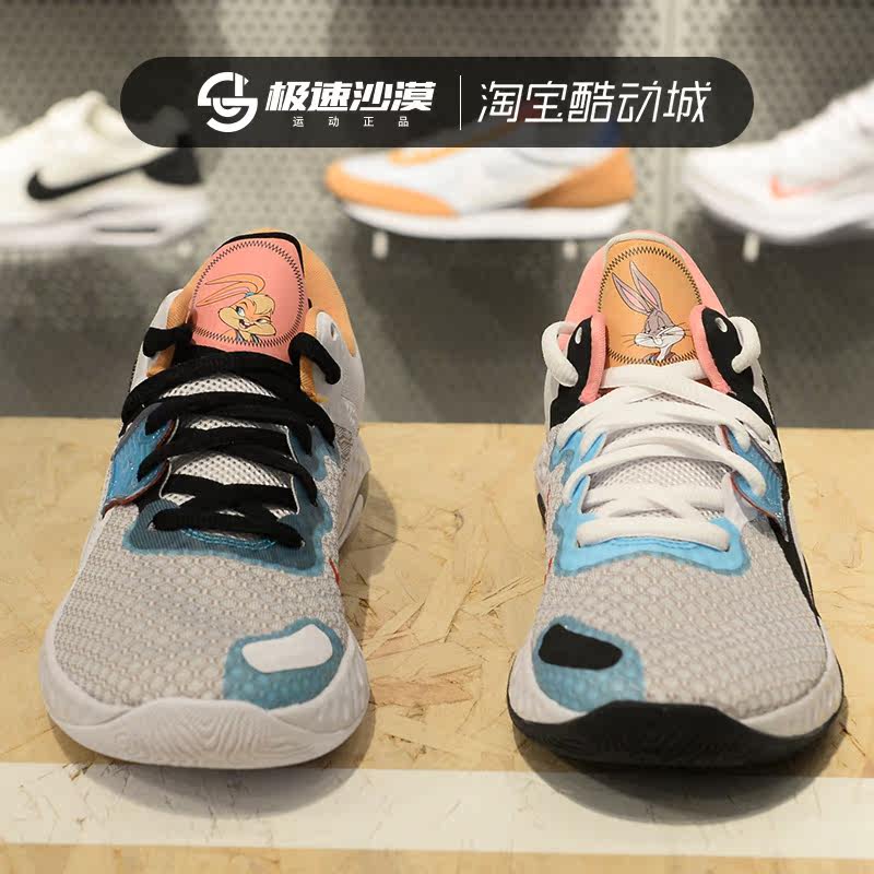 nike耐克秋季renewelevateii场上实战篮球球鞋篮球鞋