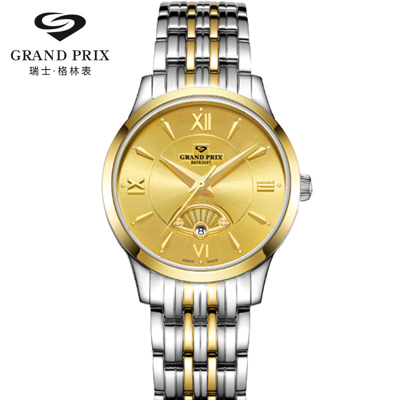 新款格林手表瑞士原装瑞表防水休闲情侣表男国产腕表