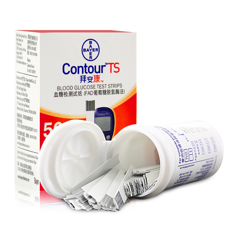 德国拜耳拜安康血糖仪家用血糖试纸条100片全自动血糖检测仪进口