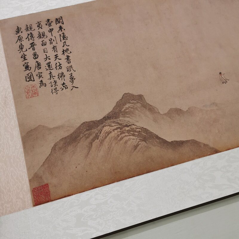 唐寅梦仙草堂图卷唐伯虎复古字画横幅人物山水国画国画