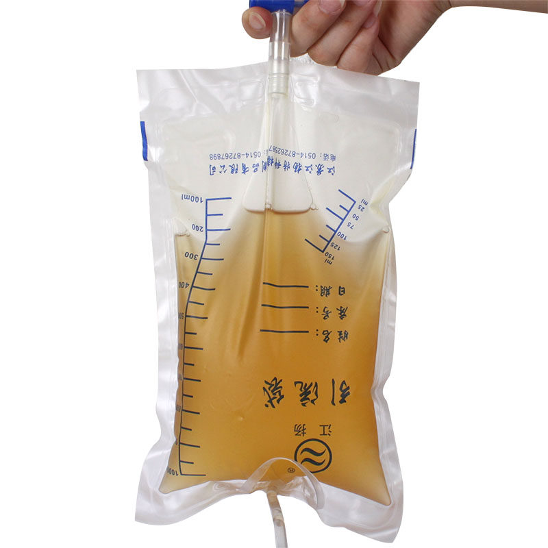 江扬一次性引流袋医用成人1000毫升集尿袋接尿袋防逆流20个jh