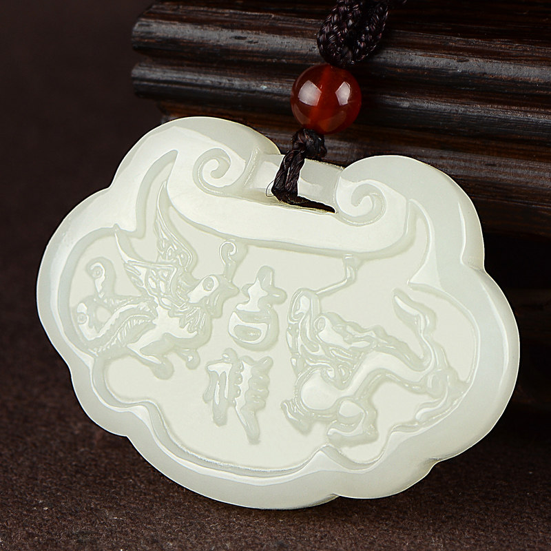 和田玉平安锁吊坠龙凤吉祥玉坠长命百岁锁挂件宝宝锁小孩儿童玉佩