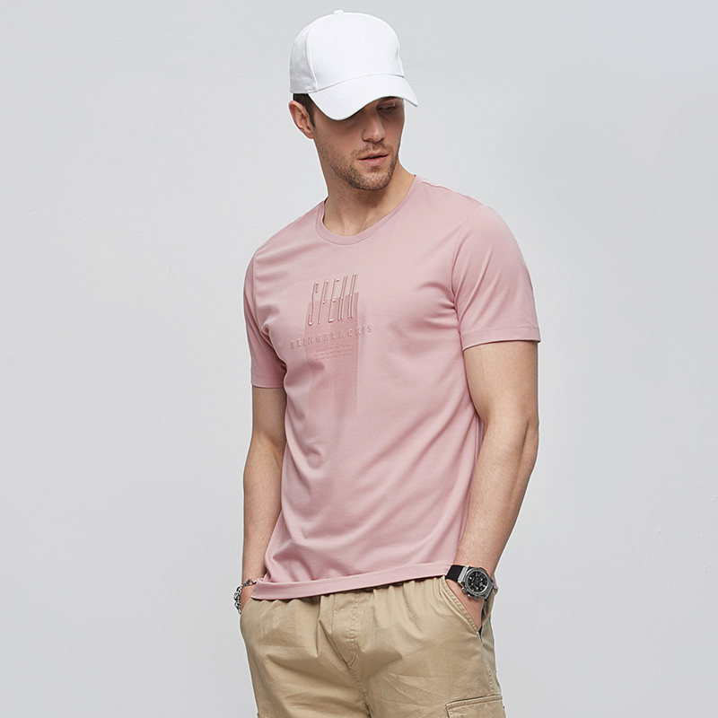 2021夏季新款粉色T恤男短袖潮流冰丝修身刺绣半袖男t休闲上衣体恤