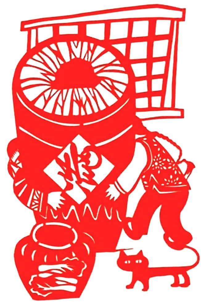 老北京剪纸贴纸镂空不干胶墙贴玻璃东北满族饭店喜字