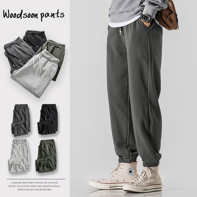 春季束脚卫裤男直筒裤子夏季休闲长裤宽松秋冬加绒加厚运动裤男士