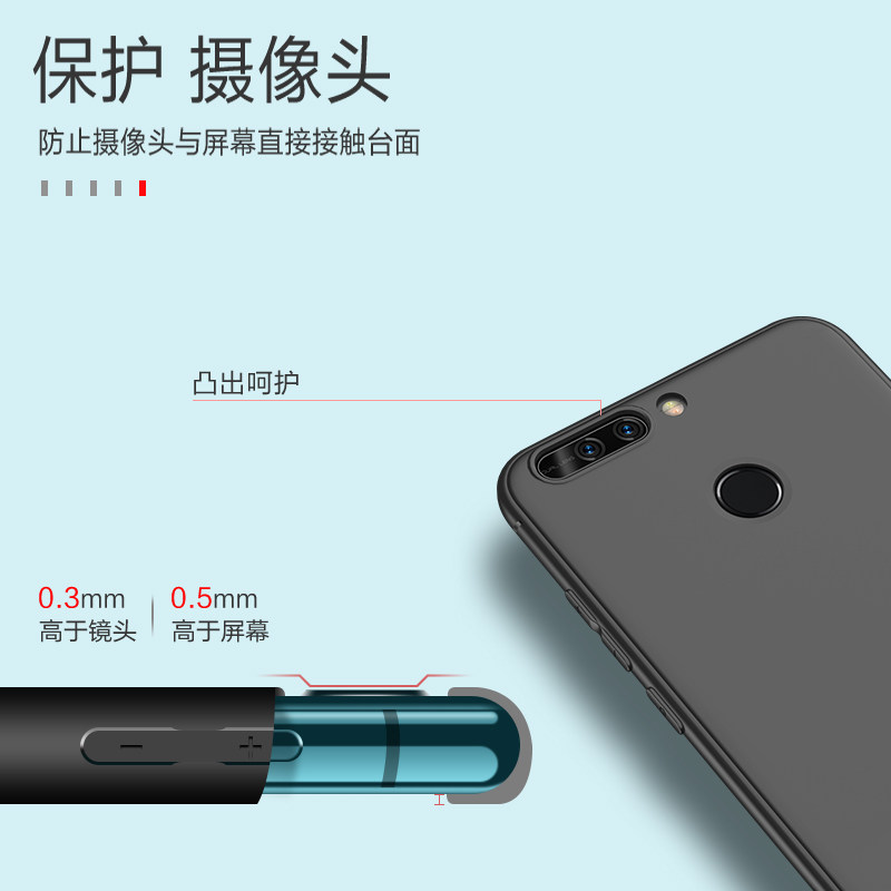 v9华为荣耀黑色手机套dukal20全包dukal20男女硅胶荣耀手机保护套