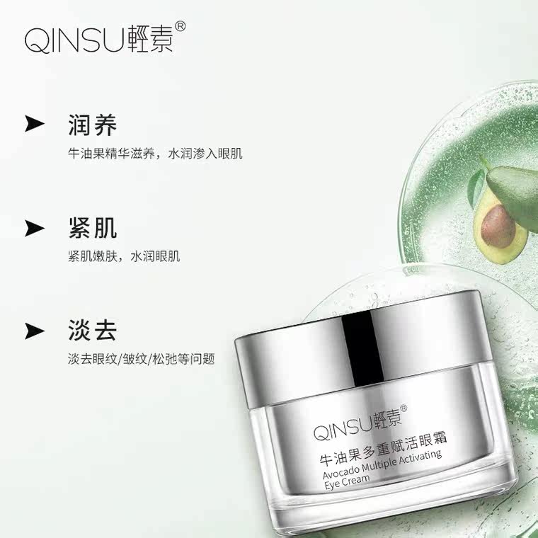 商品详情商品详情手机扫码下单面部护理套装相似商品