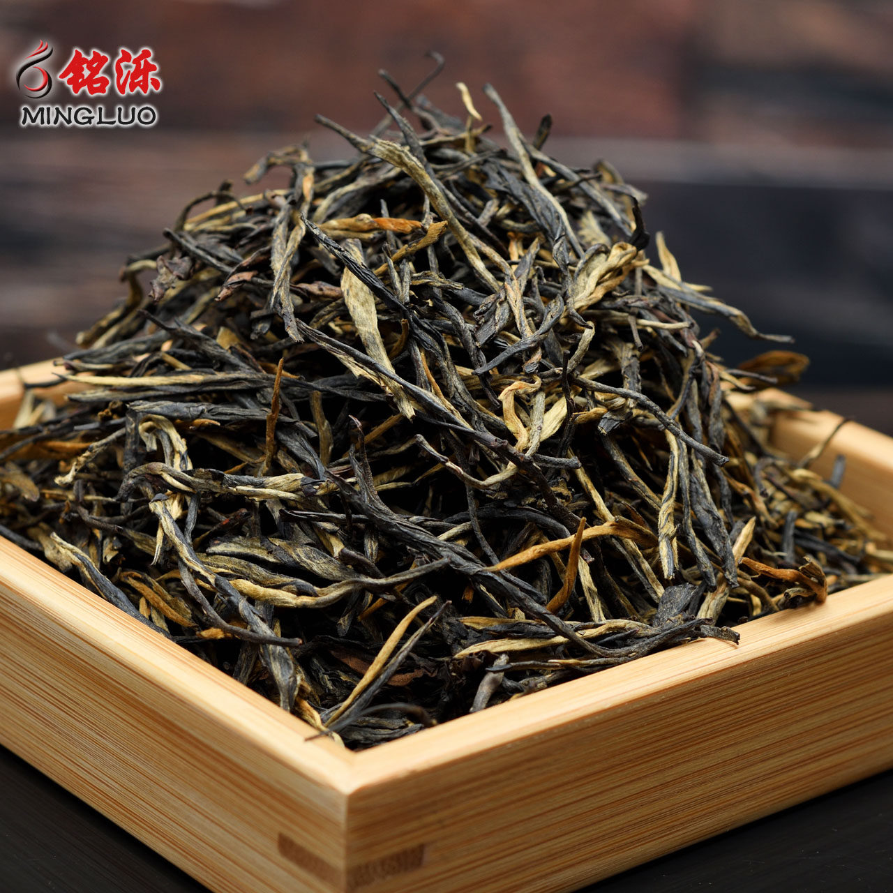 红茶云南凤庆品滇记滇红松松针特级工夫完整滇红