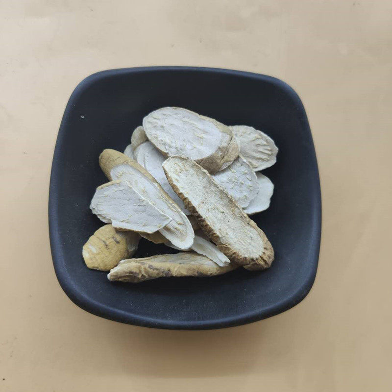 白芪中药材店铺青阳青羊参片千年生白石500g包邮其他药食同源食品